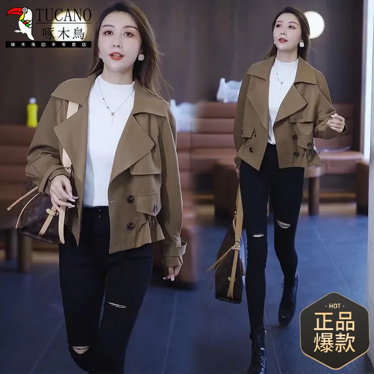 爆款短款小外套女春装2024新款高级感时尚风衣外套洋气质西装大衣