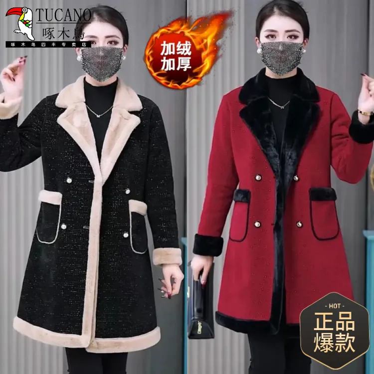 冬季毛呢外套2024年新款遮肉时尚长款毛呢洋气加绒中长款妈妈装