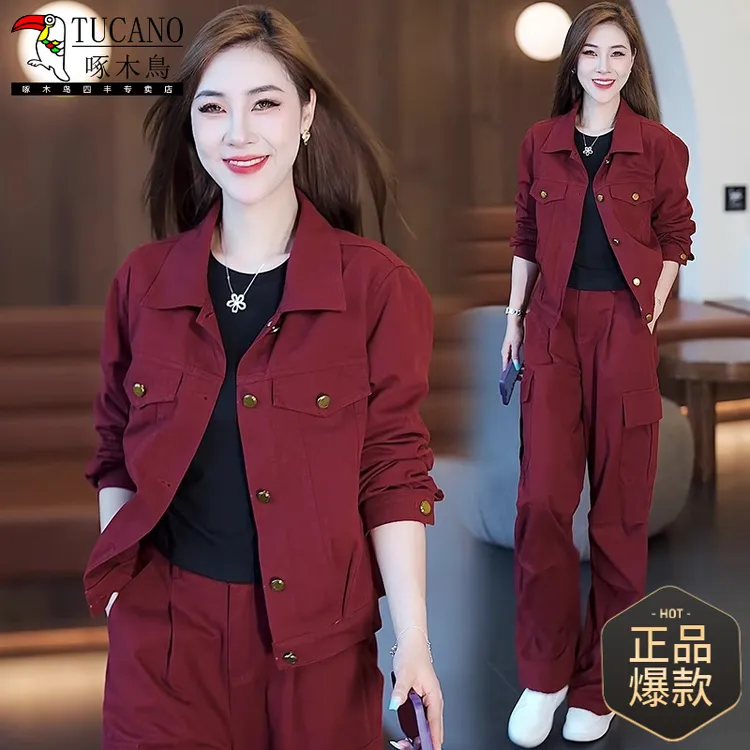 牛仔棉工装休闲运动套装女2025秋季新款时尚洋气高级感两件套