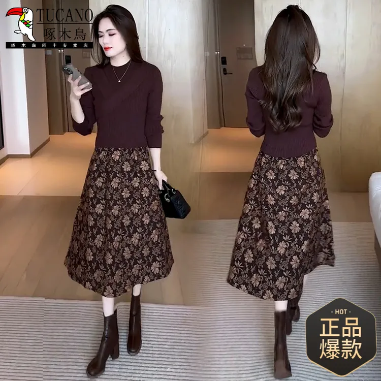 时尚洋气针织长袖连衣裙女秋季新款中长款显瘦假两件配大衣打底裙