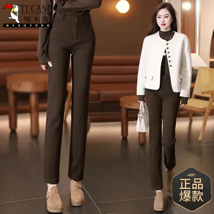 羊毛呢休闲裤女士2024秋冬季新款加绒加厚小个子西装哈伦烟管裤子