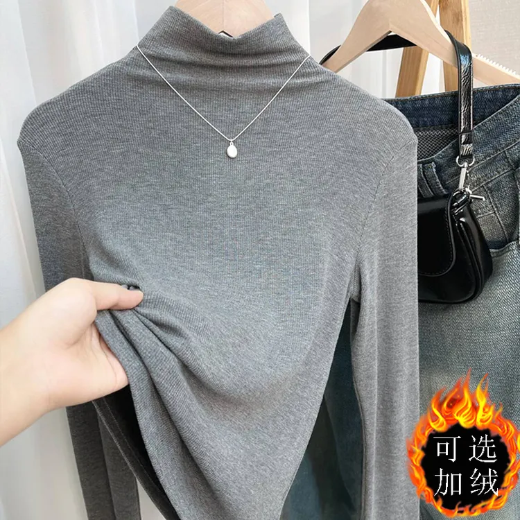 半高领长袖打底衫女秋冬内搭2024新款修身磨毛保暖黑色螺纹上衣女