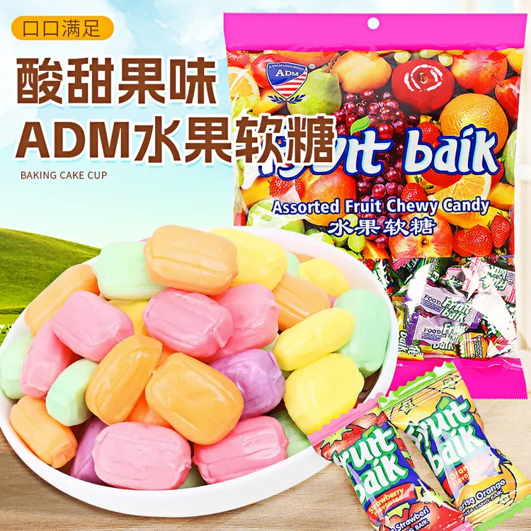 ADM果超软糖500g水果糖马来西亚正品糖果结婚礼零食多种推荐浓郁