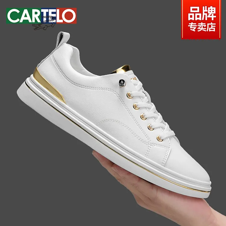 卡帝乐鳄鱼春夏新款真皮小白鞋男士防滑运动休闲鞋懒人一脚蹬板鞋