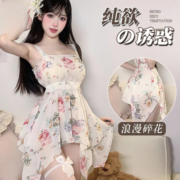 表白悦己性感吊带夏季纯欲睡裙雪纺印花吊带睡衣短裙性感睡衣9976