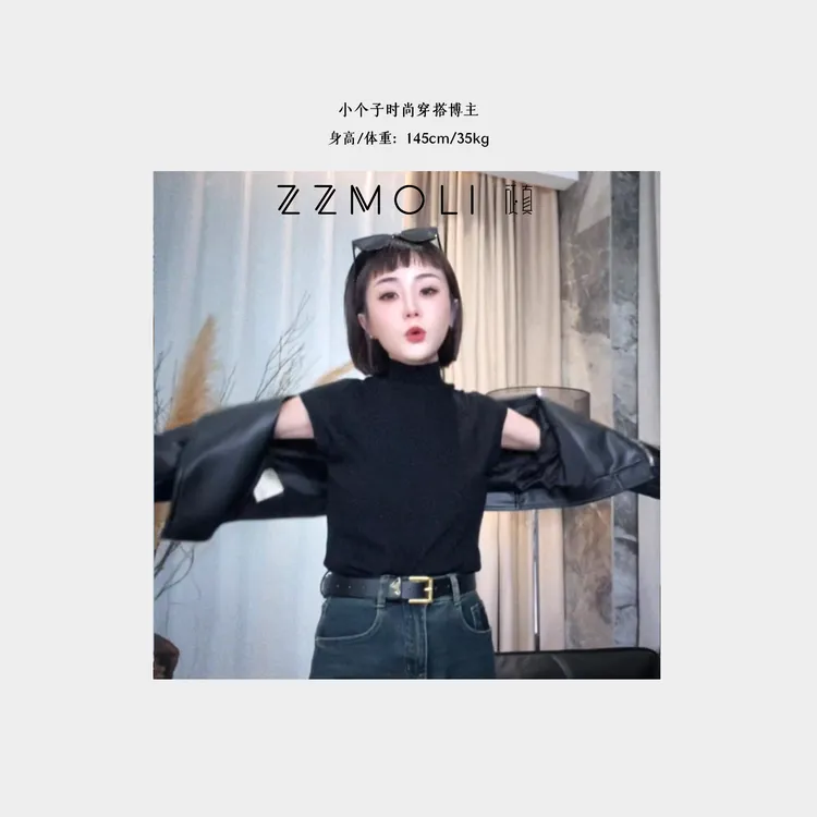 【ZZMOLI宝藏衣橱】小个子百搭半高领T恤女简约套头小衫 ZBY90018