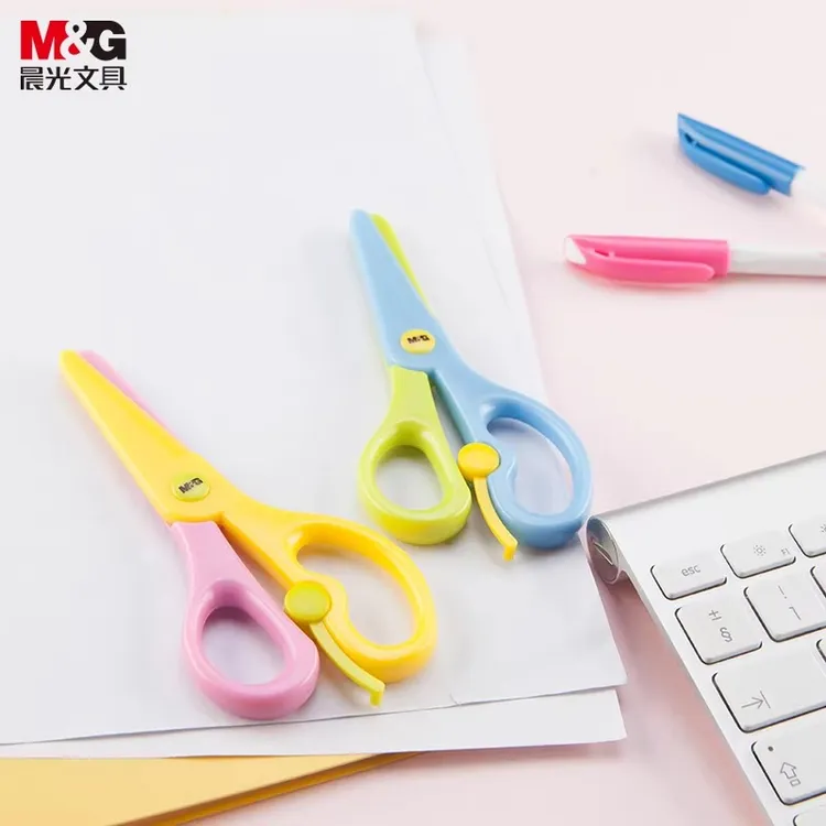 晨光全塑料儿童剪刀安全手工剪刀幼儿园塑料剪纸专用不伤手圆头
