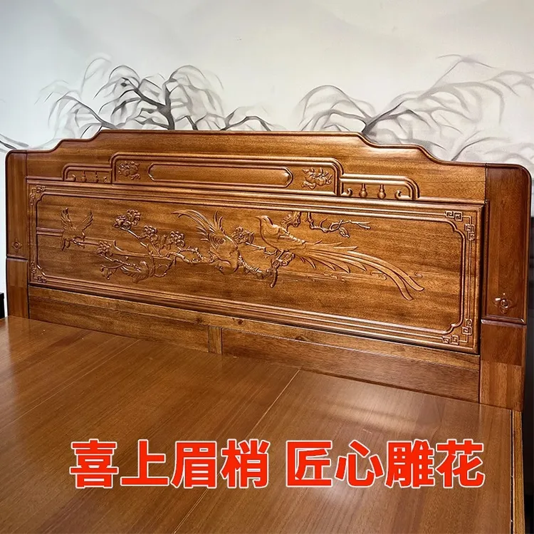 全榫卯黄金梨木实木床1.8米主卧双人床菠萝格木床新中式仿古1米5