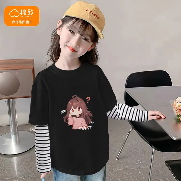 棉致早秋长袖T恤女春秋网红炸街女孩中大童条纹假两件童装打底衫