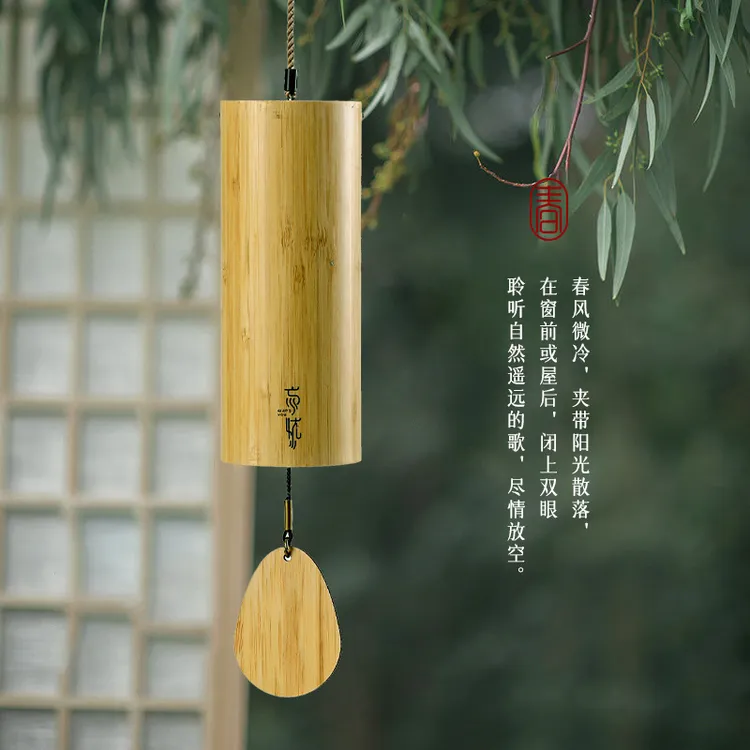 hluru/鲁儒竹风铃高级手工治愈系和弦竹风铃静心疗愈冥想中国风