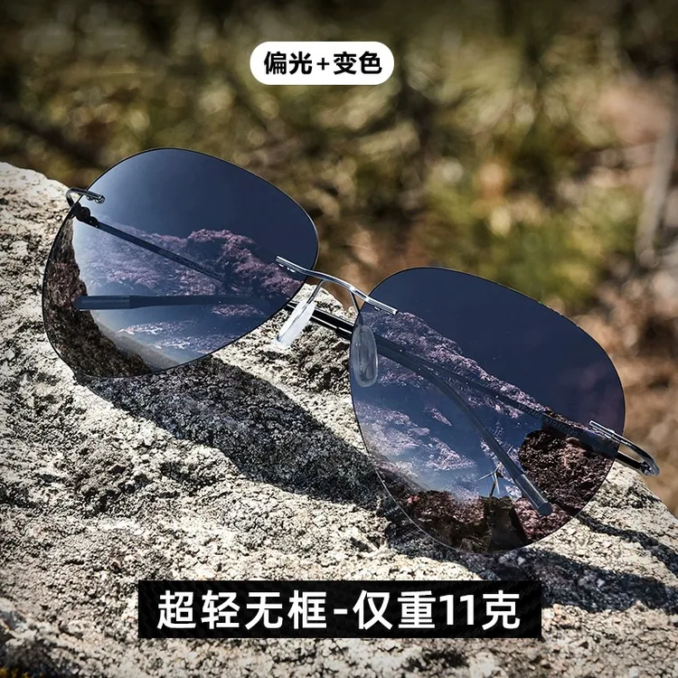 大框超轻偏光太阳镜男复古无边框潮流无框专用墨镜男网红防紫外线