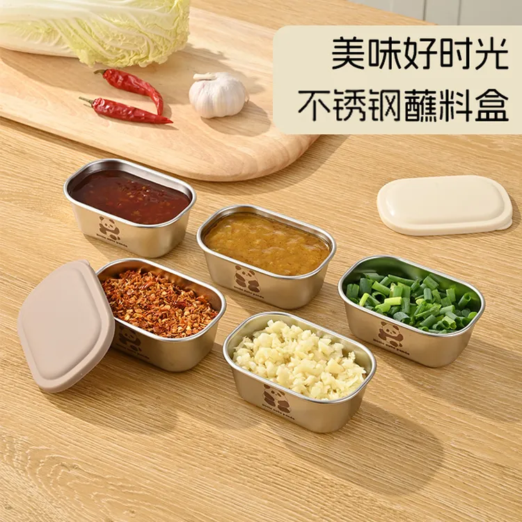 不锈钢蘸料盒家用带盖番茄沙拉碟迷你调味密封酱料便携佐料盒    