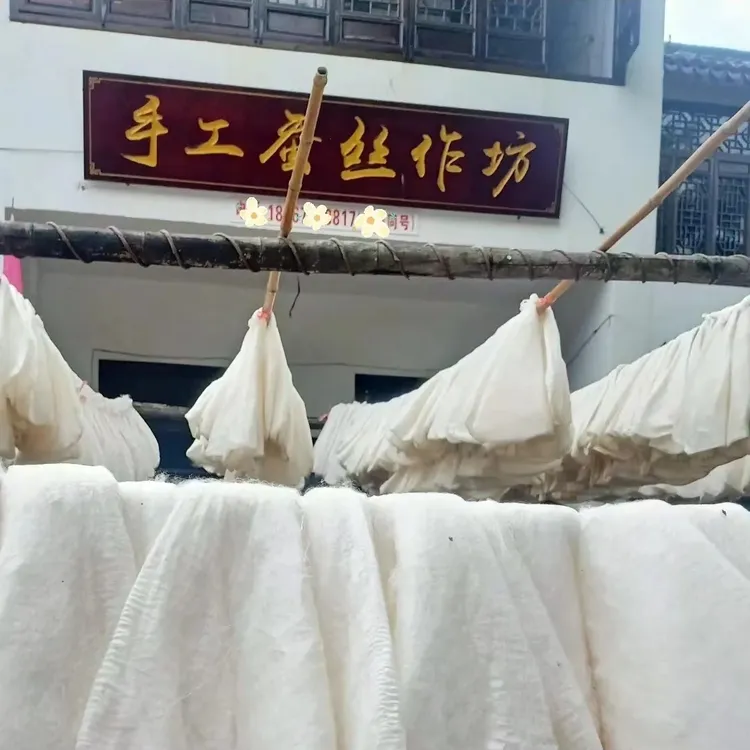 桐乡马鸣老街张娟英蚕丝被古法纯手工双宫茧桑蚕丝被芯婚被子母被