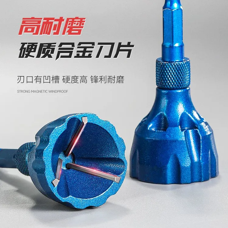 新款六角柄倒角器修边去毛刺倒角钻头螺丝三刃倒角刀丝杆电动绞刀