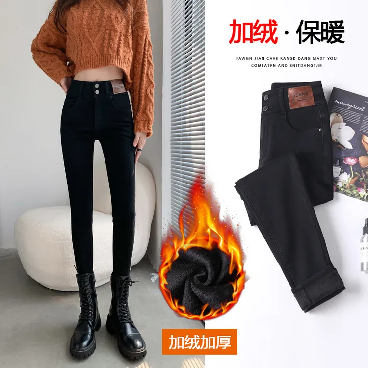 小个子小脚牛仔裤女秋冬加绒加厚高腰显瘦百搭九分弹力紧身铅笔裤