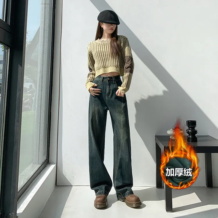 加绒窄版阔腿牛仔裤女高腰显瘦2025春季新款拼接设计感垂感拖地裤