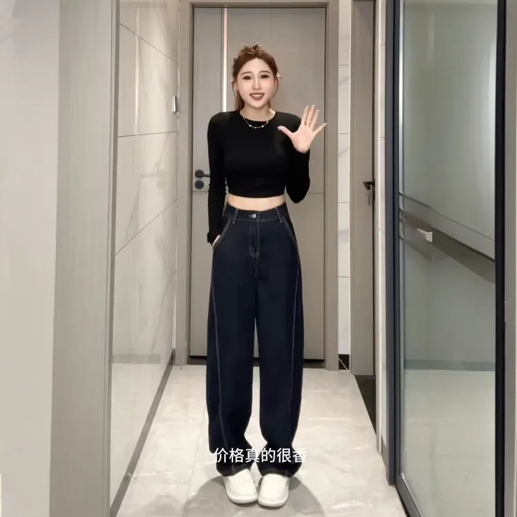 深蓝高腰弯刀牛仔裤女2025秋冬加绒加厚潮流防掉色宽松阔腿镰刀裤