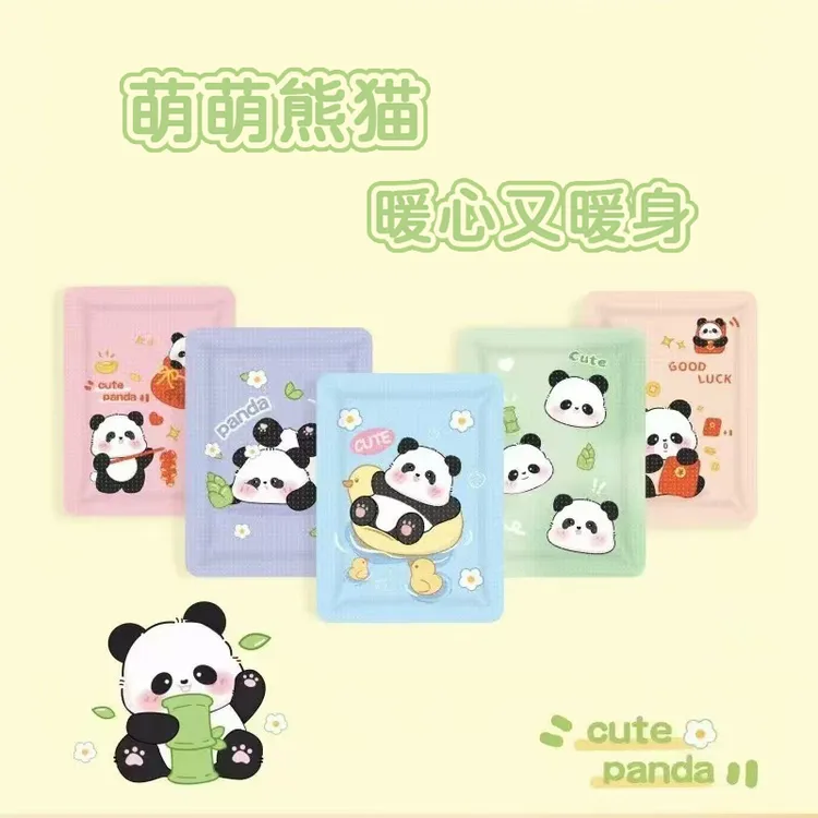 熊猫印花暖宝宝贴自发热帖冬季防寒暖身贴