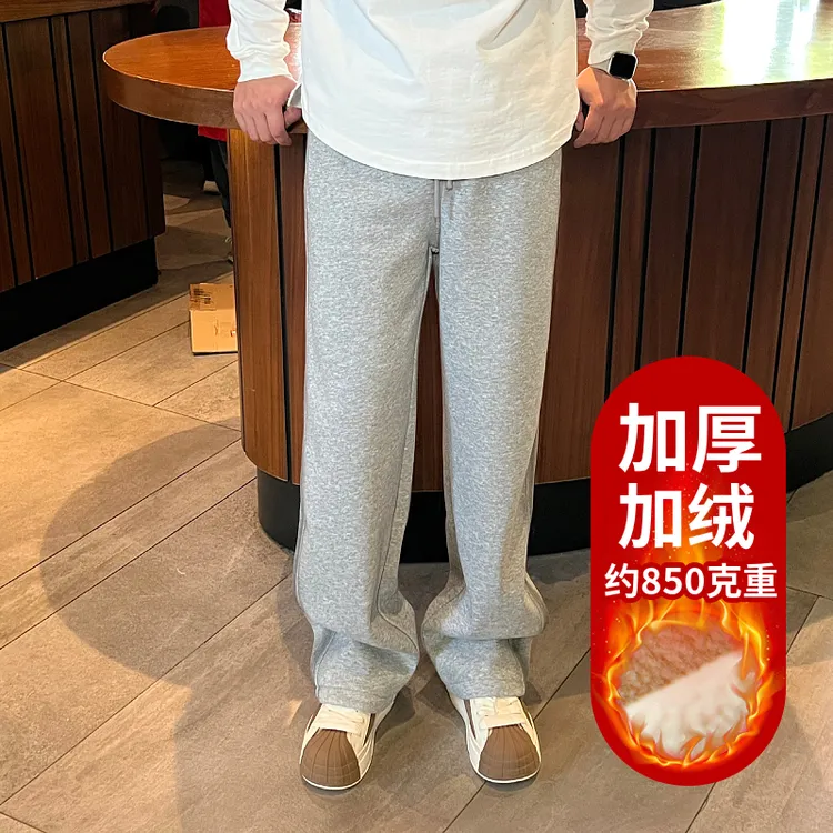 XISOO 冬季加绒加厚保暖休闲百搭男士宽松直筒舒适运动卫裤休闲裤