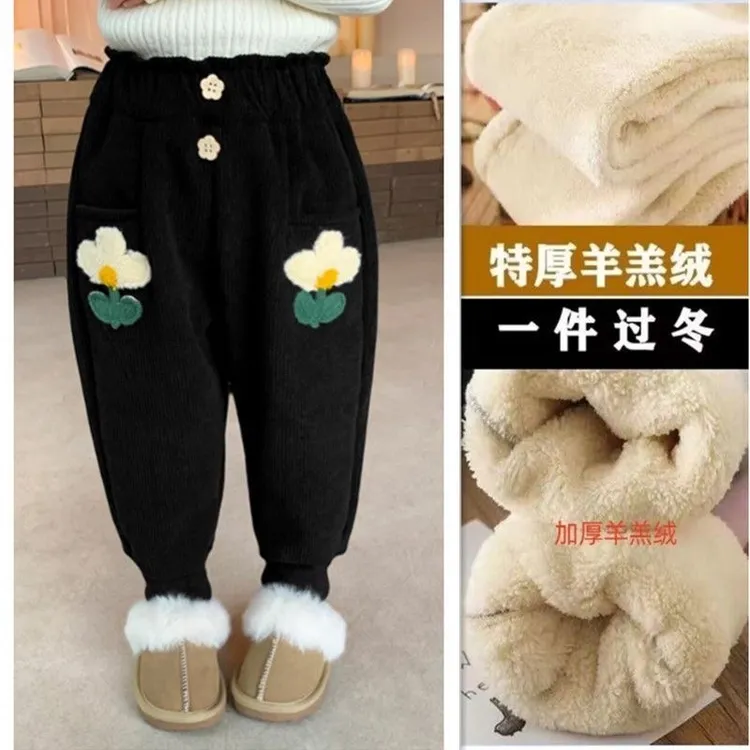 女童裤子洋气女冬季松紧休闲裤童裤过冬外穿休闲裤加厚秋冬羊羔绒