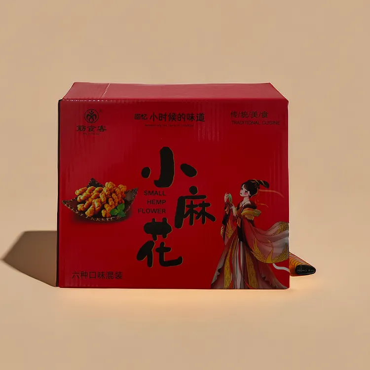 【礼盒装小麻花200根】混合口味休闲小零食