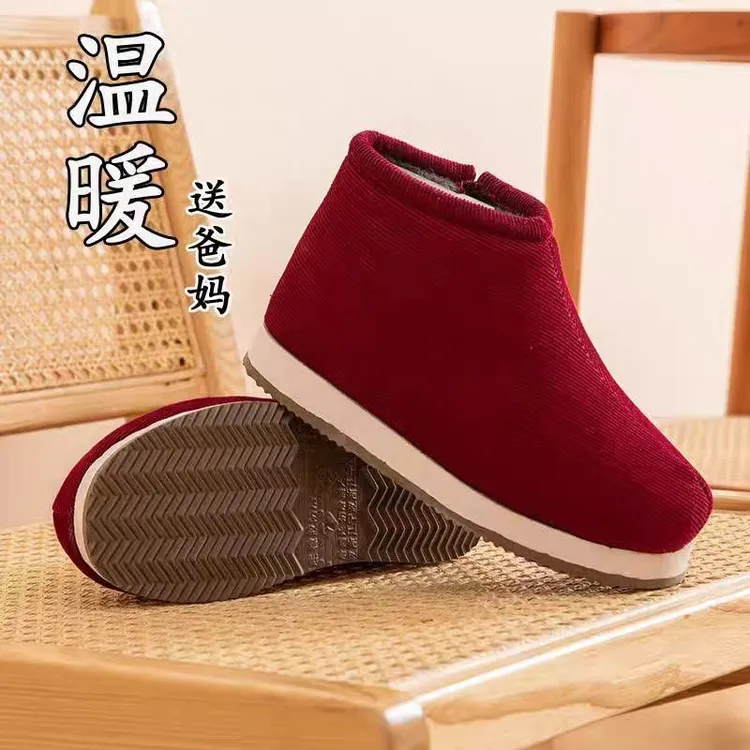 老棉鞋手工男女拉链棉鞋冬季加厚保暖超轻奶奶老棉鞋厚底防滑轻巧