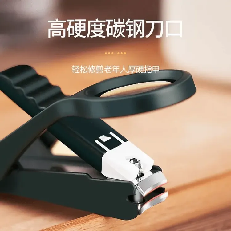 【关爱中老年婴儿】2.5倍放大镜剪指甲钳 老人婴儿专用指甲剪便携式