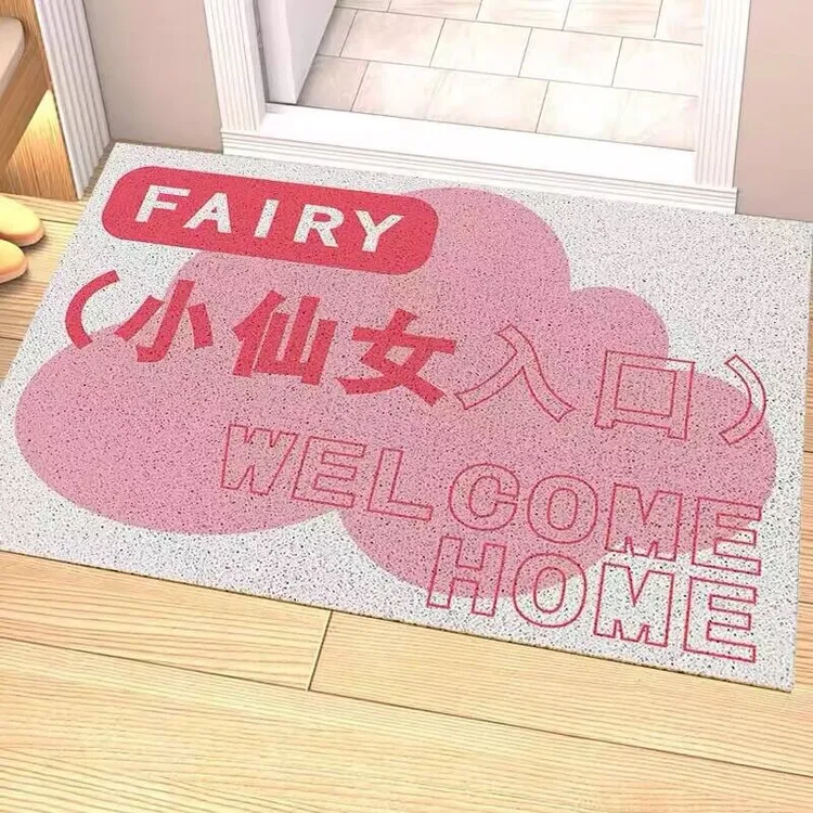 创意文字搞笑地垫入户门玄关丝圈门垫防滑耐脏耐磨刮土蹭泥除尘垫