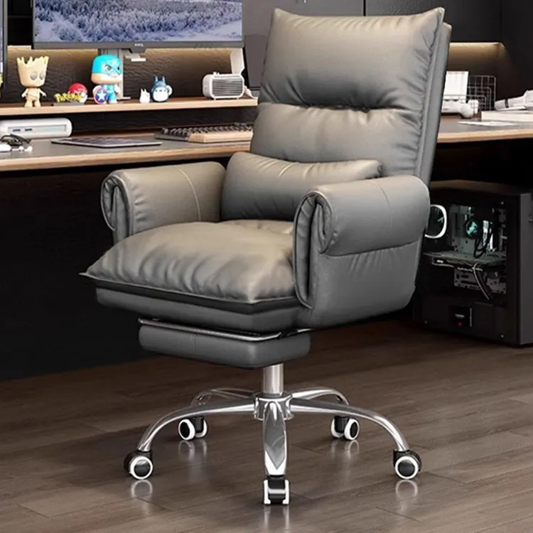 电脑椅子家用电竞椅办公室旋转书房升降老板椅舒服久坐懒人沙发椅