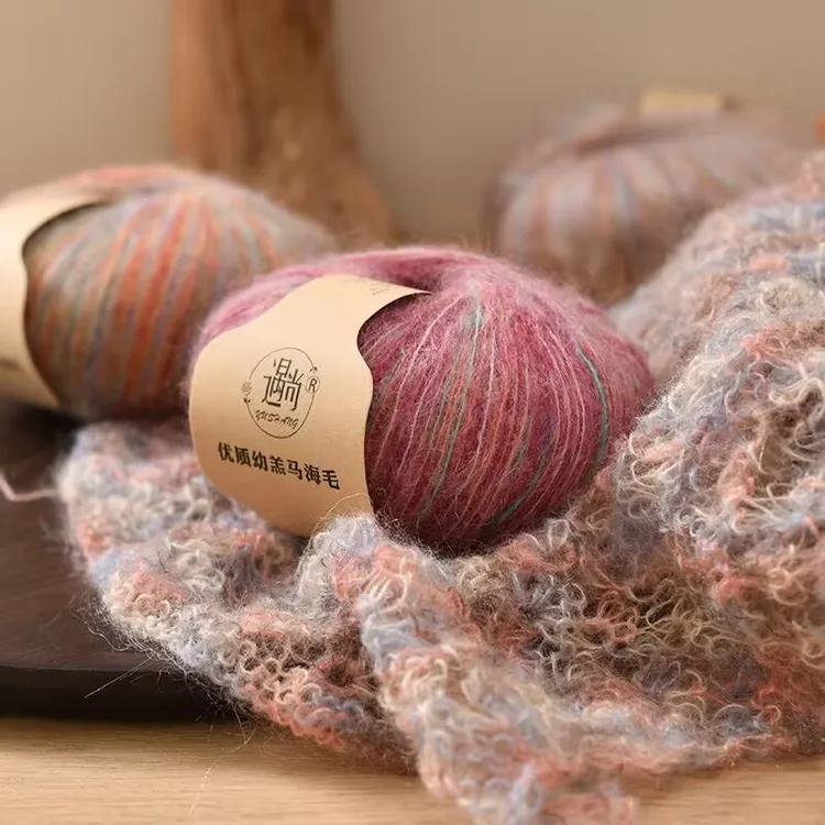 遇尚段染马海毛柔软亲肤舒适保暖北欧风手工编织围巾拍一团送一团