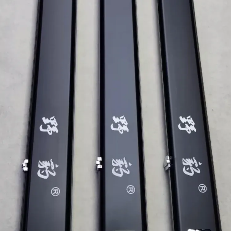 铝合金三槽杆盒双槽杆盒野豹三槽杆盒方锁通杆杆盒