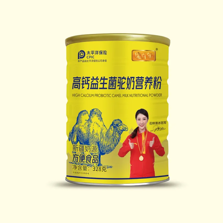 瑞百年【拍一发六】328g/罐 高钙益生菌驼奶营养粉