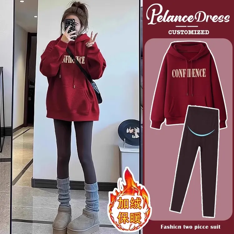 孕妇装春秋上衣2024新款红色时尚洋气遮肚显瘦连帽卫衣鲨鱼裤穿搭