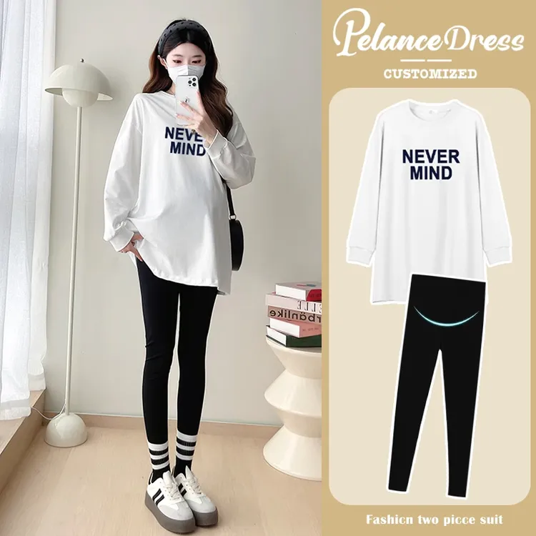 孕妇装秋季套装2024新款时尚不显怀上衣简约穿搭秋冬打底衫小个子