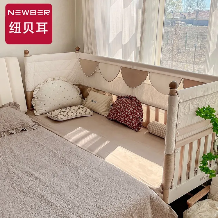 newber纽贝尔婴儿拼接床加宽床边延宽新生宝宝儿童可升降大人可睡