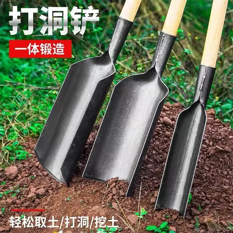 洛阳铲户外挖土打孔打洞取土神器半圆口铁揪铲子洞铲树铲锰钢打造