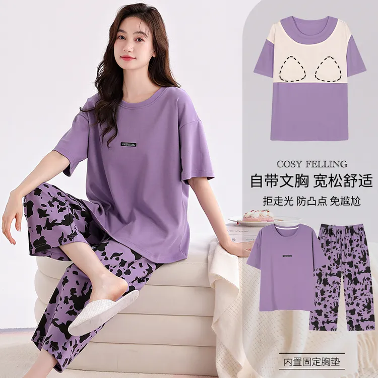 浪莎胖妹妹女士睡衣纯棉短袖七分裤带胸垫一体式大码防走光家居服