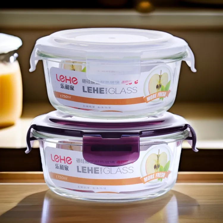 Lehe/乐和家大容量高硼硅耐热玻璃保鲜盒泡菜盒储物腌菜盒外带