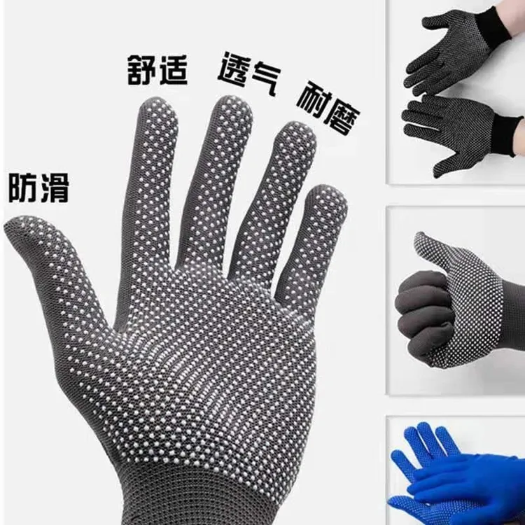 绝缘手套电工专用220v低压专业橡胶配电房防电带电作业劳保用手套