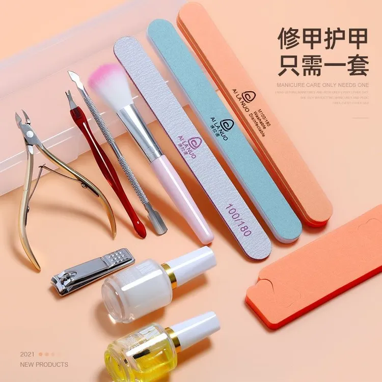 新手家专用做修手指甲死皮剪打磨砂锉条收纳盒全套美甲工具套装