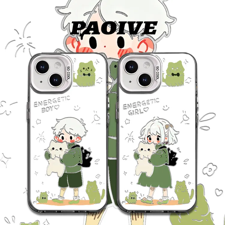 镂空森林男女孩适用苹果15_14_13_12手机壳华为oppo小米vivo创意