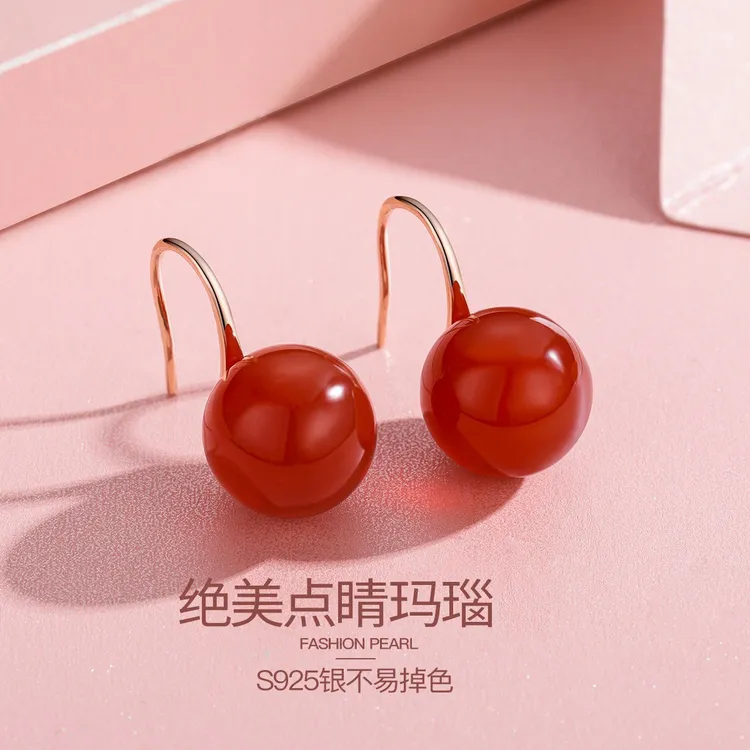 S925银玛瑙耳坠中式复古耳环女气质百搭古风【非基地发不带证书】