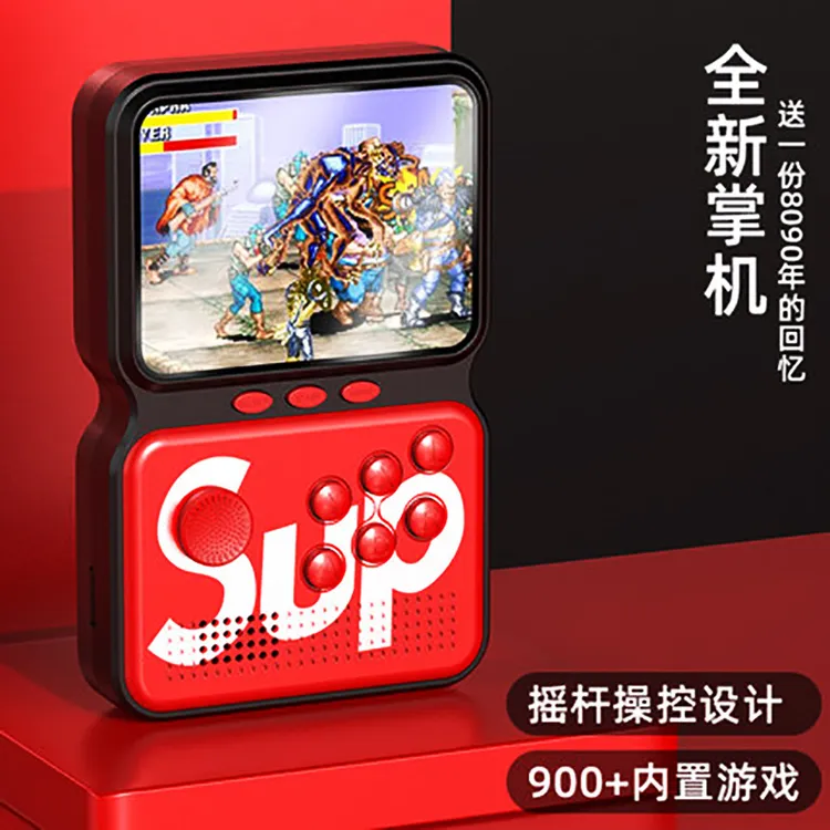 sup掌上游戏机 M316位掌机怀旧街机 5大模拟器摇杆游戏机工厂