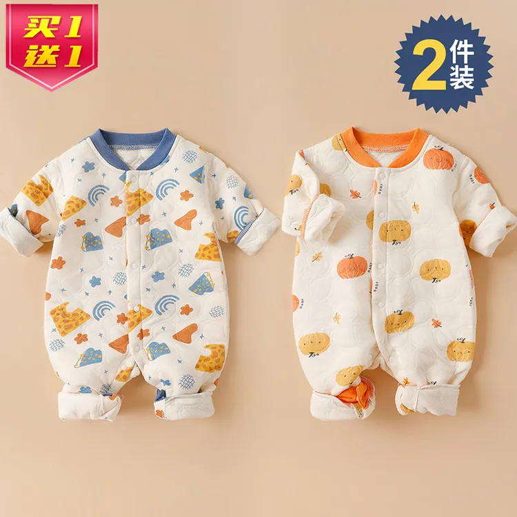 男女宝宝三层夹棉加厚纯棉衣服保暖新生儿哈衣婴儿连体衣春秋冬装