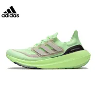 adidas阿迪达斯男女运动跑步鞋IE3333