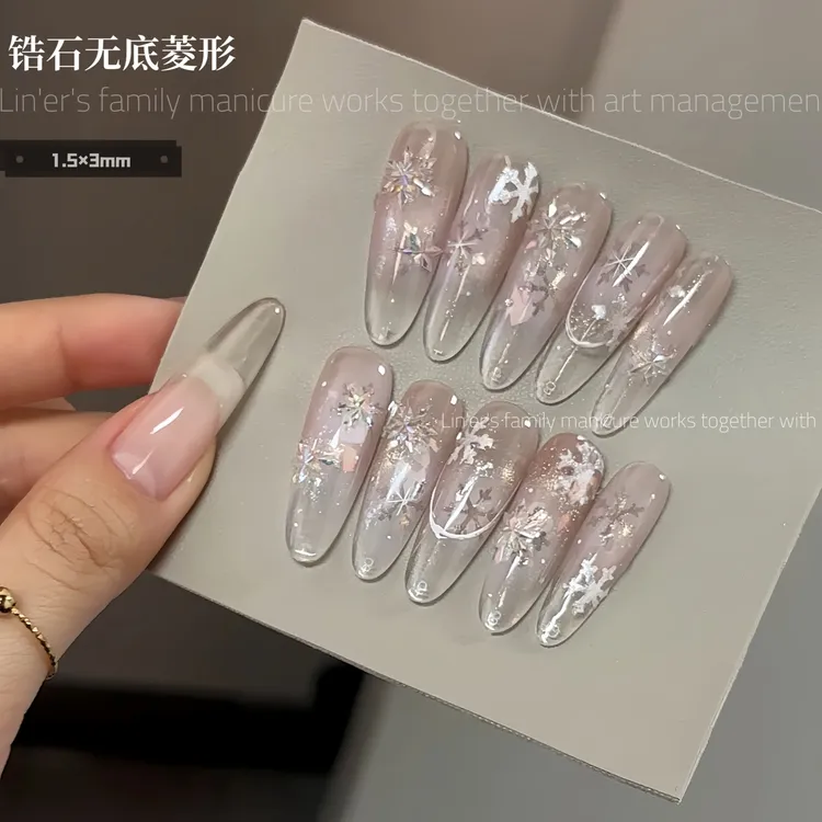 林洱BL5829无底锆石菱形1.5x3mm平底迷你雪花拼钻超闪星空微锆