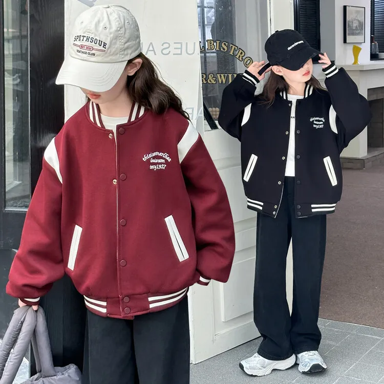 2025秋季新款中大童男女童洋气韩版时尚休闲两面穿棒球服外套童装