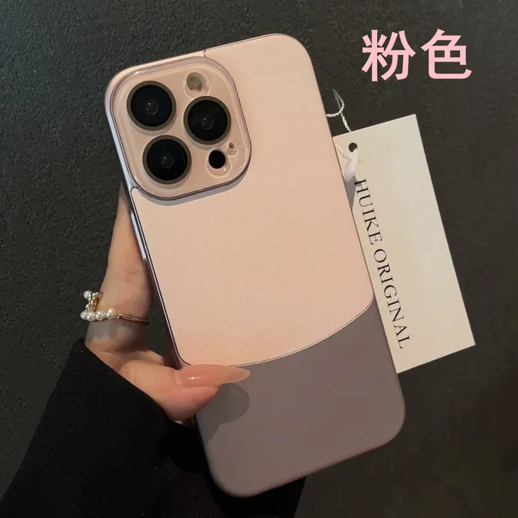 高级简约适用苹果15手机壳iPhone14/13/12promax女款11镜头膜防摔