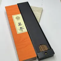【北野珠宝】暮冬线香-B70H-69