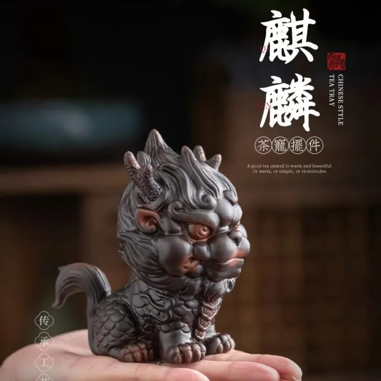 紫陶火麒麟茶宠摆件精品可养高级瑞兽茶桌茶台摆件茶玩茶具茶道